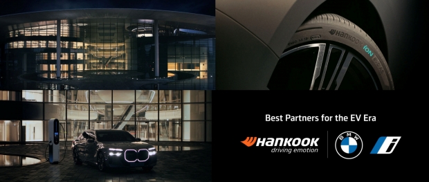 한국타이어, BMW코리아와 두 번째 브랜드 콜라보 광고 공개...한국타이어 &lsquo;아이온&rsquo;으로 완성되는 BMW i7의 고품격 드라이빙