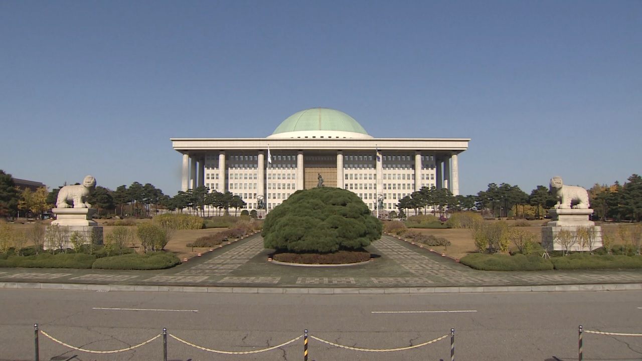 올 3분기 노조회계 공시시스템 나온다...파견 대상도 확대