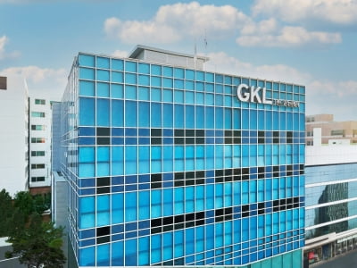 "GKL, 중국인 수요 회복·신규 사업장 효과로 호실적 전망…목표가↑"-삼성