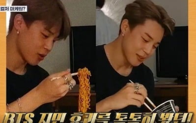 BTS 먹으니 불타오른 '불닭' 수출…삼양식품, 작년 매출 '신기록'