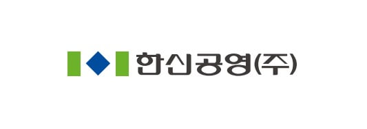 한신공영, 691억 규모 동부간선 지하화 공사수주 [주목 e공시]