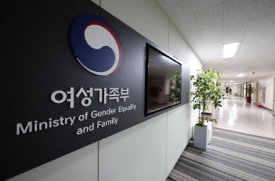 "모텔 아니냐?" 청소년 간다는 룸카페 논란에 여가부 입장