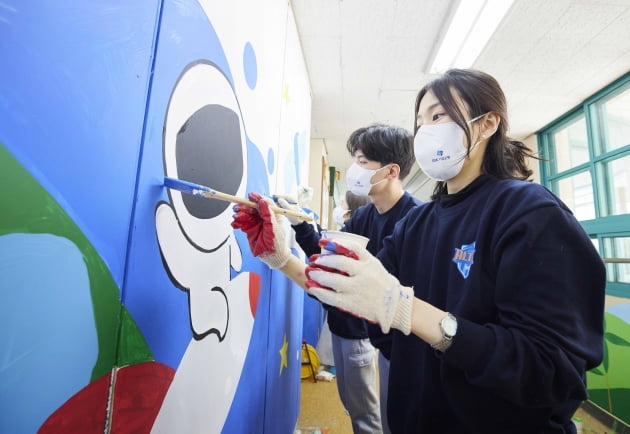 기업은행, 신입행원 사랑의 벽화그리기 봉사활동 