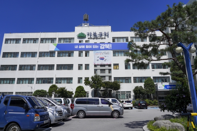 강북구, 장애인 대상 '지역사회서비스 투자사업' 바우처 이용자 모집