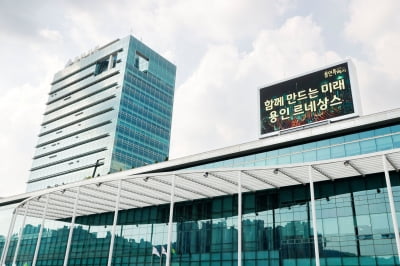 용인특례시, '죽전~마북~동백역 잇는 철도망 구축' 나서