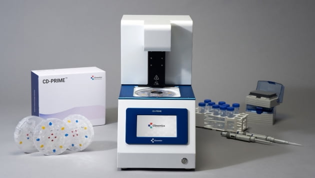 클리노믹스, 혈액 내 암물질 분리 자동화 장비 학술지 발표