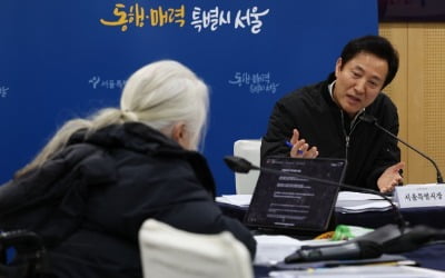 오세훈 "지하철 운행 방해는 중범죄"