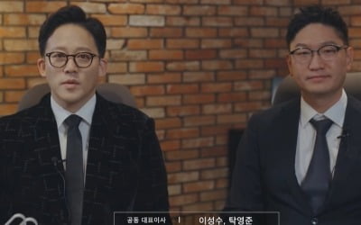 SM, 이수만 가고 3.0 시대 연다…"올해 신인 3팀·버추얼 아티스트 데뷔"