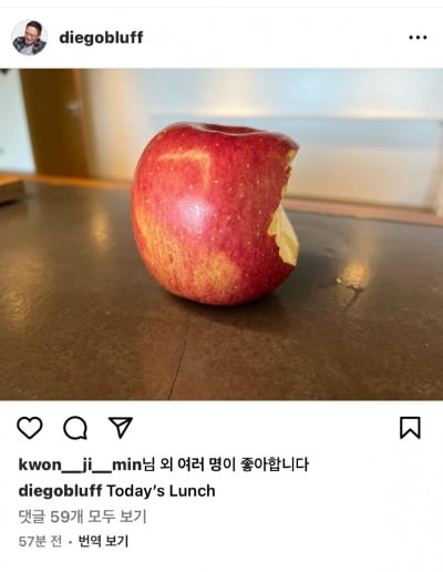 사진=인스타그램 캡처