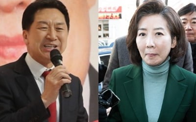 [속보] 김기현 "나경원과 20년 동고동락…자문 구할 것"