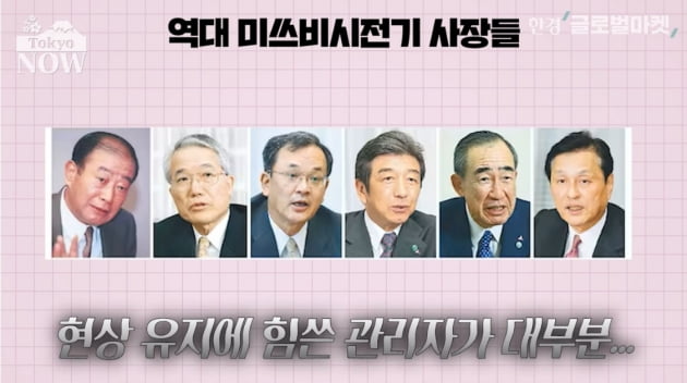 "외국인 인재 부족하다더니"…일본, 놓치고 있는 '이것' [정영효의 일본산업 분석]