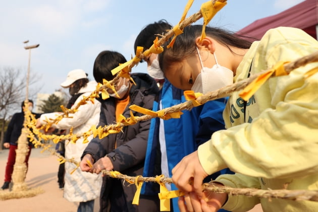 [포토] 남산골한옥마을에서 열린 정월대보름 행사