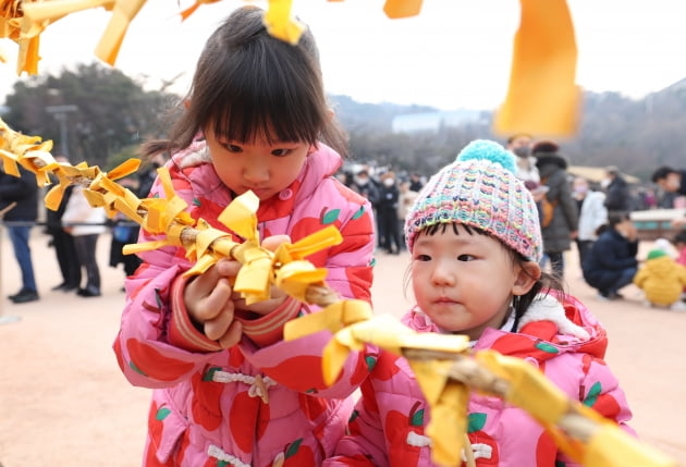 [포토] 남산골한옥마을에서 열린 정월대보름 행사