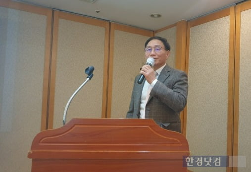 기업공개(IPO) 간담회에서 발표하는 한규진 코스텍시스 대표./사진=진영기 한경닷컴 기자