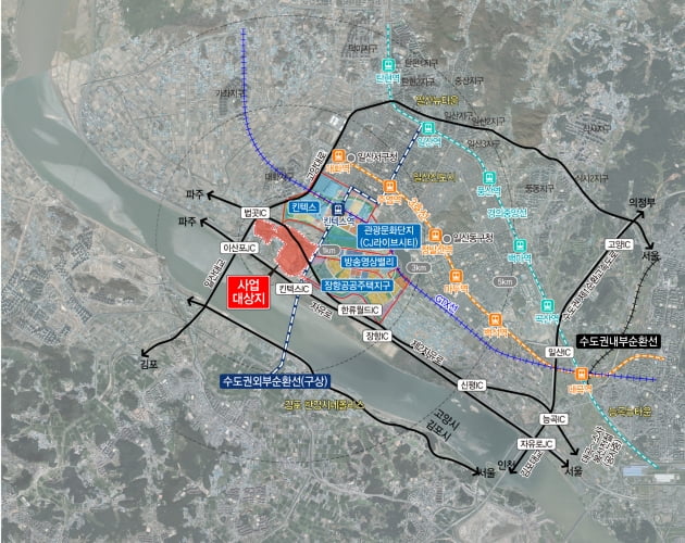 경기도, 오는 2026년 9월 '고양일산테크노밸리 도시개발사업' 착공