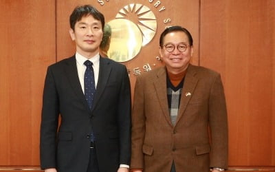 이복현 금감원장, 주한 인니대사와 간담회…"금융협력 강화"