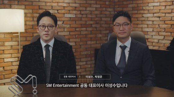 '이수만과 결별' SM, 카카오가 2대주주 올랐다…2170억 투자