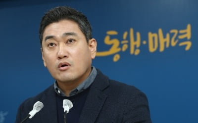 서울시 "이태원 추모공간 행정집행 1주일 연기"