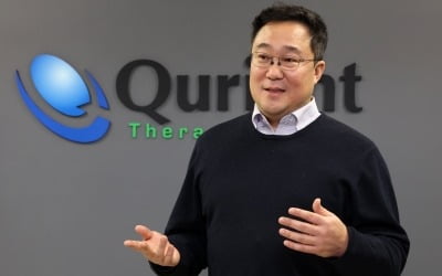 남기연 큐리언트 대표 “Q702 혈액암 단독 요법 임상 연내 진입”
