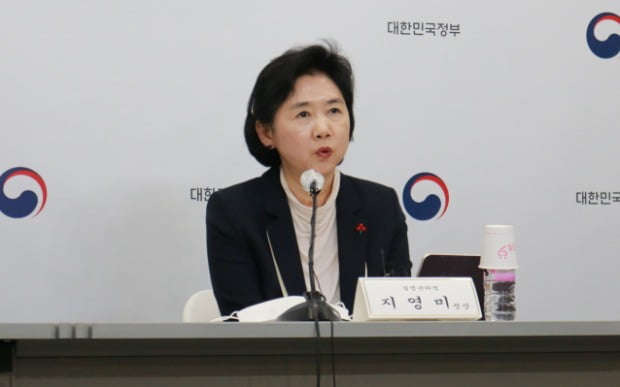 지영미 질병관리청장이 7일 열린 신년 기자간담회에서 향후 방역정책의 방향을 이야기하고 있다. 질병관리청 제공