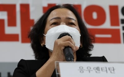 법원 "한국軍, 베트남전 당시 민간인 학살"…韓정부 배상책임 첫 인정