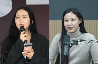 "이럴 줄 알았으면 메달 위조할걸"…정유라, 조민 연일 비판