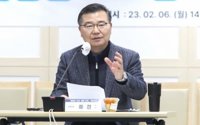 지속가능발전도시 중랑으로의 첫걸음…'ESG 정책도입 자문회의' 개최