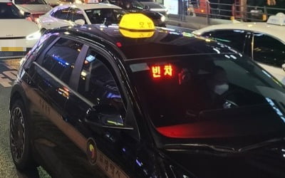 "아는 사람만 탄다"…서울서 프리미엄 택시를 4000원에