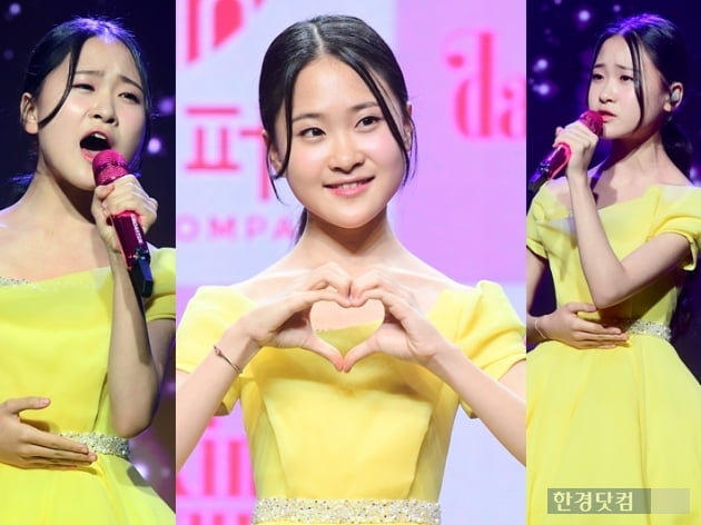 '열다섯' 김다현… 어른들의 심금을 울리는 소녀