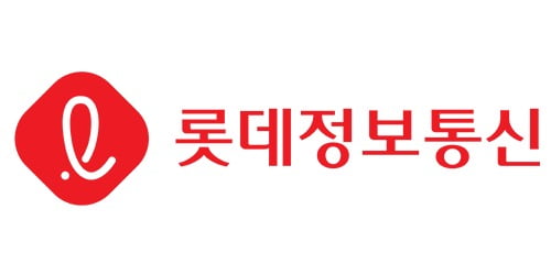 롯데정보통신, 작년 영업익 343억원…전년비 14.3%↓[주목 e공시]