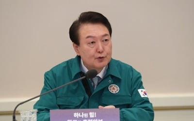 전국 단위 민방공훈련 부활…5월 실시