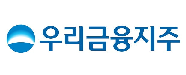 우리금융지주, 작년 영업익 4조4625억원…전년비 21.9%↑[주목 e공시]