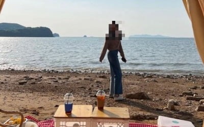 조민, 인스타그램에 올린 '캠핑 사진' 논란…무슨 일?