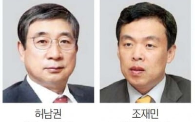 베스트 펀드…국내주식, 신영마라톤중소형주·국내채권, 신한디딤씨앗국공채 