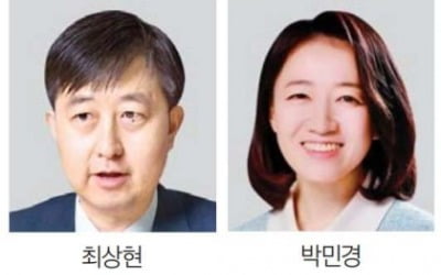 올해의 펀드매니저…공모 최상현·박민경, 사모 엄찬식