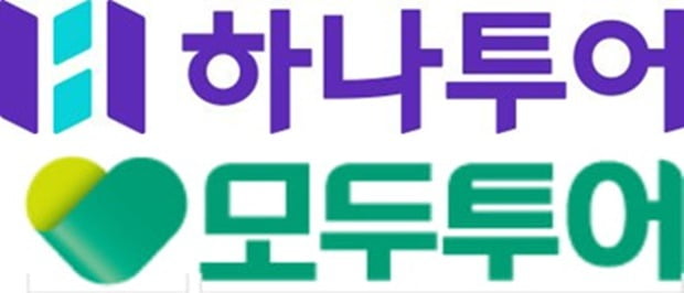 日여행 수요 폭증에 웃음꽃…여행株 "턴어라운드 시작"