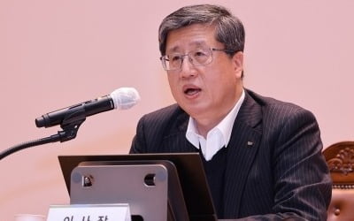 신용보증기금, 뉴 비전 선포…보증, 그 이상'