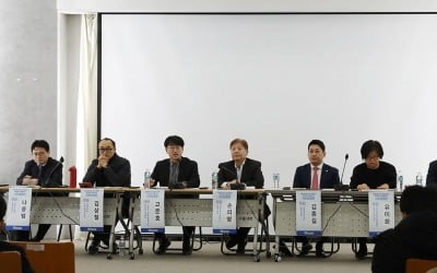 버스·지하철 요금 300~400원을 올려야…서울시, 시민 공청회 개최