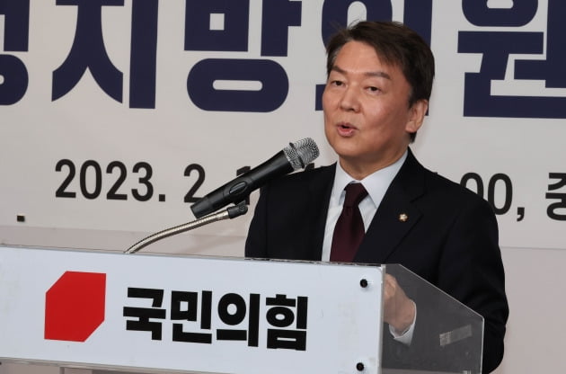 사진=연합뉴스