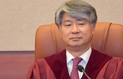 '이상민 탄핵' 주심에 이종석 재판관