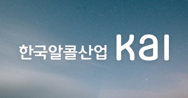 사진=한국알콜