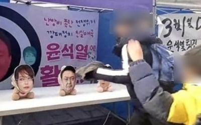 尹 부부·한동훈에 활쏘기…윤상현 "아이도 있는데, 도 넘어"