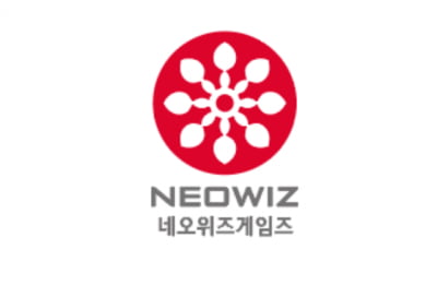 네오위즈, 작년 영업익 226억원…전년비 6.4%↑ [주목 e공시]