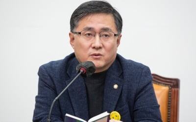 김성환 "尹 '난방비 지원' 지시에도 기재부는 '불가'…레임덕인가"