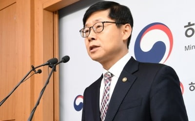 "2030년까지 미·유럽 노선 60% 친환경 선박으로 채운다"