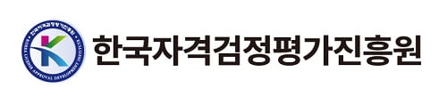 2023 대한민국 우수브랜드대상(2)