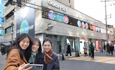 삼성전자, '갤럭시 스튜디오 성수' 오픈