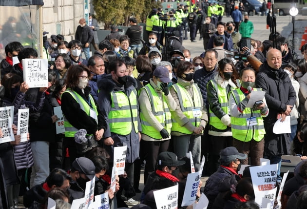 [포토] 이태원 참사 희생자 합동분향소 행정대집행 중단 촉구 기자회견