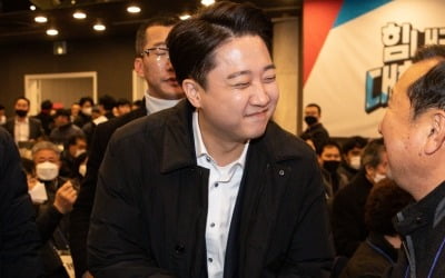 [단독] 다시 전국 도는 이준석, 내달 순천·진주行…세 결집 포석