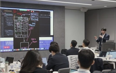한국투자증권, 신입사원 직무 교육에 AI·데이터 실습 과정 도입